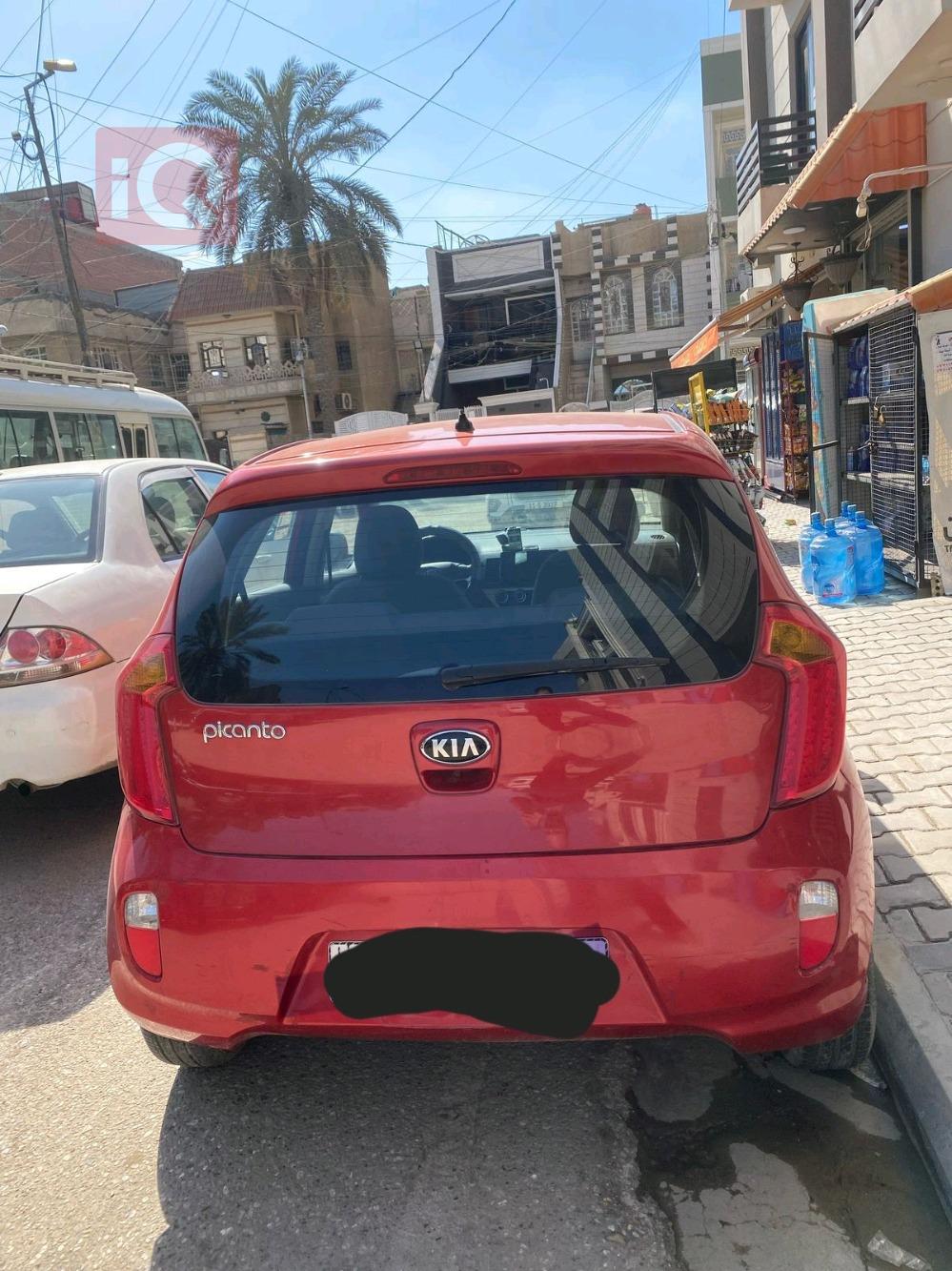 كيا بيكانتو